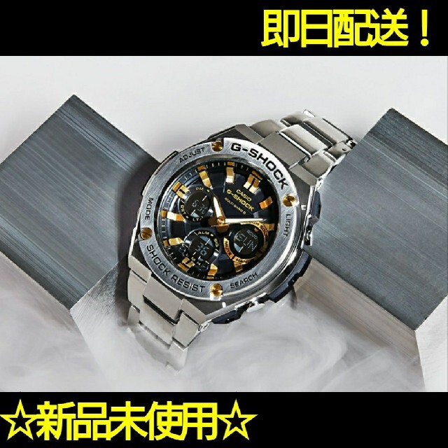 G-SHOCK【新品未使用】Gショック  Gスチール GST-W110D-1A9JF 即日配送