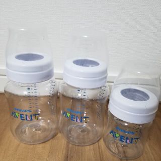 フィリップス(PHILIPS)のPHILIPS AVENT アヴェント哺乳瓶(哺乳ビン)