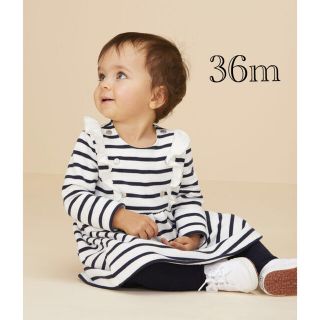 プチバトー(PETIT BATEAU)の新品 プチバトー  36m  スウェット ワンピース マリニエール(ワンピース)