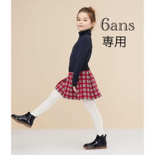 プチバトー(PETIT BATEAU)の専用  新品  プチバトー  6ans  ハイネック コンビワンピース チェック(ワンピース)