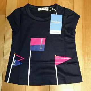 ファミリア(familiar)のksnm様専用☆  ファミリアTシャツ(Ｔシャツ)