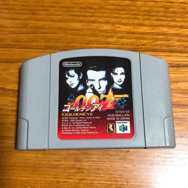 NINTENDO 64 - ロクヨン 64 カセット ゴールデンアイ 007の通販 NINTENDO 64 - ロクヨン 64 カセット ゴールデンアイ 007の通販