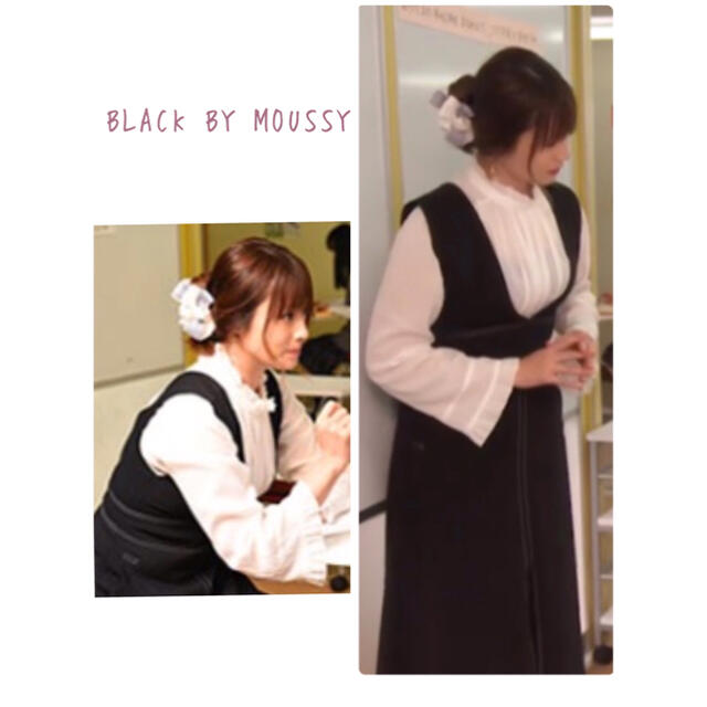 BLACK by moussy(ブラックバイマウジー)のBLACK BY MOUSSY フリル プチハイネック ブラウス サイズ2 レディースのトップス(シャツ/ブラウス(長袖/七分))の商品写真