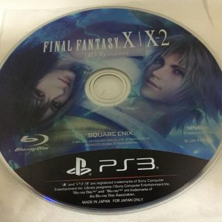 スクエア(SQUARE)のFINAL FANTASY X  X2HDリマスター(家庭用ゲーム機本体)