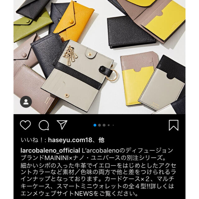 IL BISONTE(イルビゾンテ)のとっくり様専用　MAININI マイニーニ　カードケース　名刺入れ　バイカラー メンズのファッション小物(名刺入れ/定期入れ)の商品写真