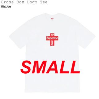 シュプリーム(Supreme)のSupreme cross boxlogo tee White S(Tシャツ/カットソー(半袖/袖なし))