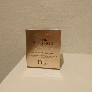 ディオール(Dior)の最終値下げ！ディオールプレステージ クレンジングバーム(洗顔料)