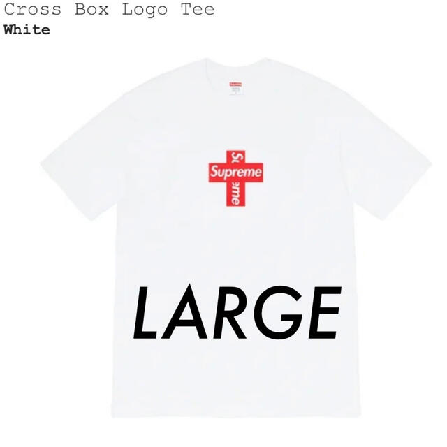 Supreme cross boxlogo tee white LARGETシャツ/カットソー(半袖/袖なし)