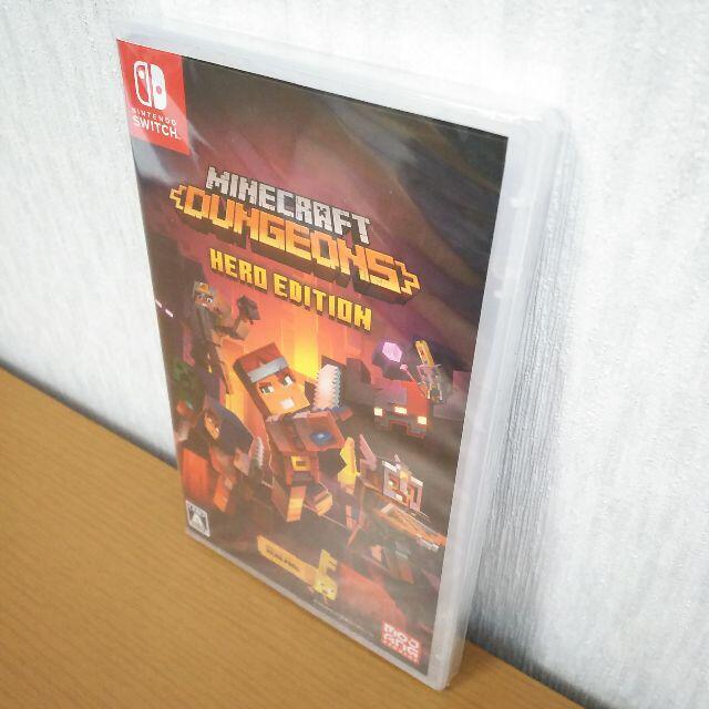 任天堂(ニンテンドウ)の[新品送料込]Minecraft Dungeons Hero switchソフト エンタメ/ホビーのゲームソフト/ゲーム機本体(家庭用ゲームソフト)の商品写真