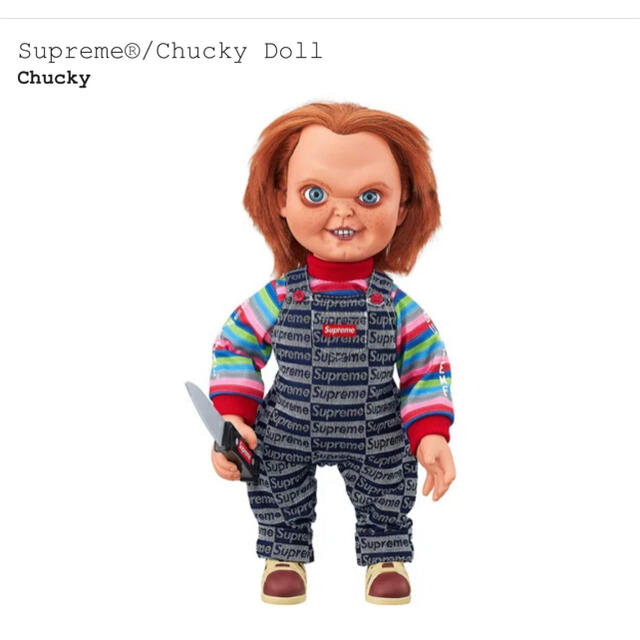最大80％オフ！ シュプリーム - Supreme チャッキー Doll Chucky Supreme SF/ファンタジー/ホラー