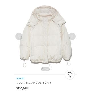 2018AW スナイデル カラーダウン 白 新品 FREEサイズ