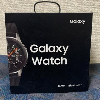 ギャラクシー(Galaxy)のGalaxy Watch 46mm シルバー(腕時計(デジタル))