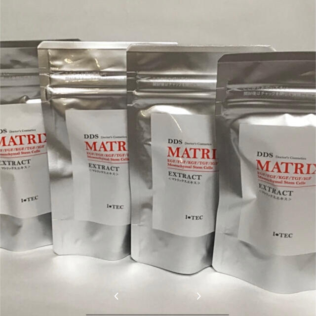 ビッグ割引 DDS MATRIX エキスヒト脂肪細胞順化培養液 5本 定価:27,500