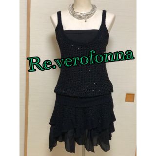 売り切SALE☆Re.verofonnaニットスパンコールフリルセットアップ(ひざ丈ワンピース)