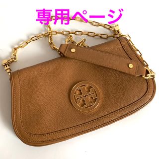 トリーバーチ(Tory Burch)のaki様専用　　トリーバーチ ショルダーバッグ(ショルダーバッグ)