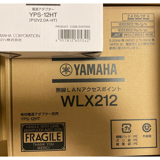 YAMAHA WLX212 YPS-12HT付属