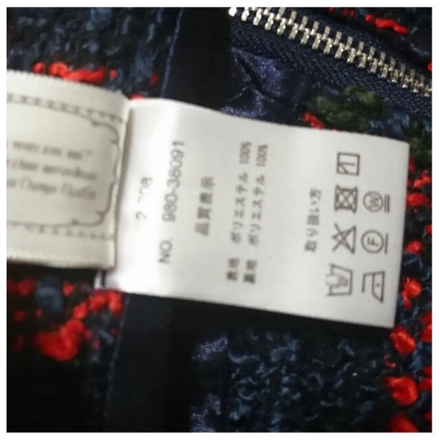 ROSE BUD(ローズバッド)のツイードスカート レディースのスカート(ミニスカート)の商品写真