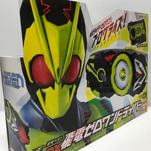 新品☆未使用☆未開封☆飛電仮面ライダーゼロワン