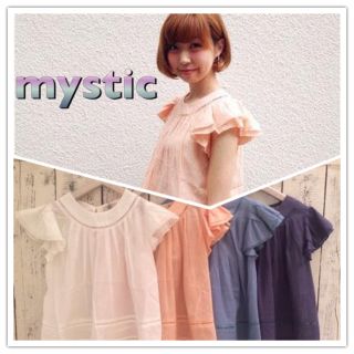 ミスティック(mystic)の新品タグ付☆mysticフリル袖ブラウス(シャツ/ブラウス(半袖/袖なし))