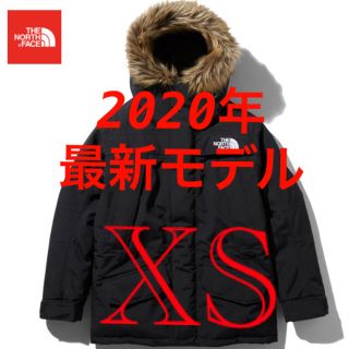 ザノースフェイス(THE NORTH FACE)の新品完全未開封!! 2020AW ノースフェイス アンタークティカパーカ XS(ダウンジャケット)