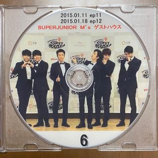 スーパージュニア(SUPER JUNIOR)のSuper junior-M ゲストハウス 6(お笑い/バラエティ)