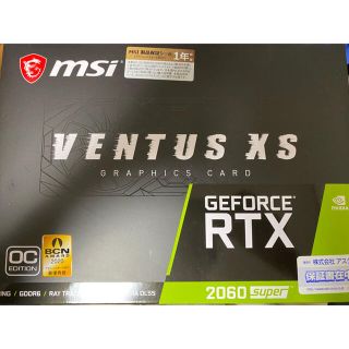 GeForce RTX2060 super(PCパーツ)