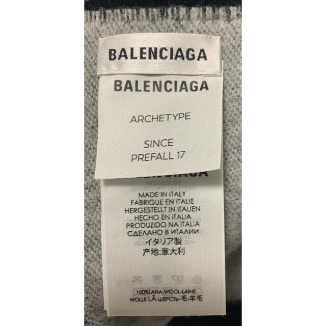 Balenciaga(バレンシアガ)の美品　バレンシアガ   ロゴ　ストール メンズのファッション小物(ストール)の商品写真