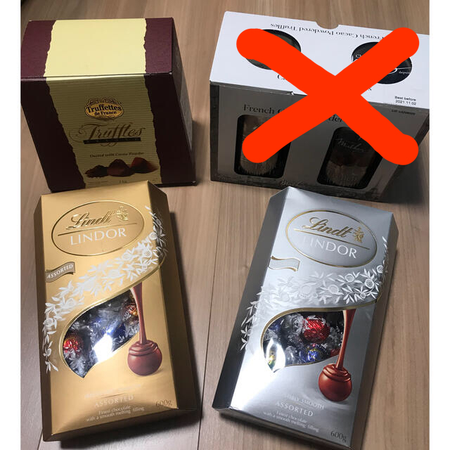 高級チョコレートセット　福袋　コストコ　Lindt　リンツ　マセズ　オマケ付き食品