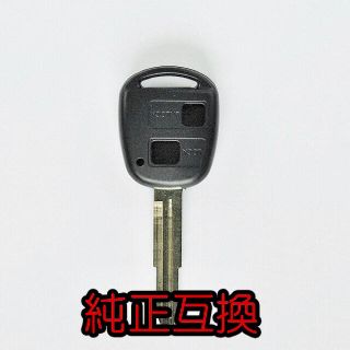 (^_^)v　　ダイハツ車用　キー レス ブランクキー　　2ボタン　ビス付き　(セキュリティ)