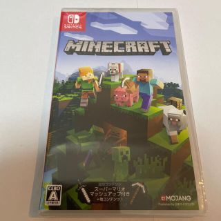 Minecraft Switch(家庭用ゲームソフト)