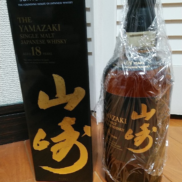 山崎18年新品