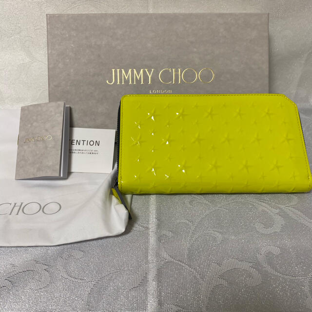 JIMMY CHOO(ジミーチュウ)のJIMMY CHOO ジミーチュウ　ネオン　パテントレザー　長財布　財布 レディースのファッション小物(財布)の商品写真