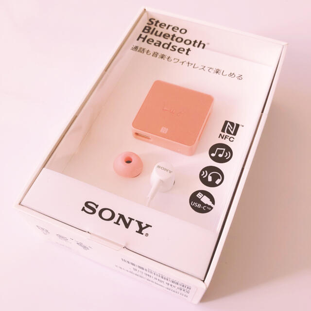 SONY(ソニー)のSONY SBH24(W)　ワイヤレスイヤホン　ヘッドセット スマホ/家電/カメラのオーディオ機器(ヘッドフォン/イヤフォン)の商品写真