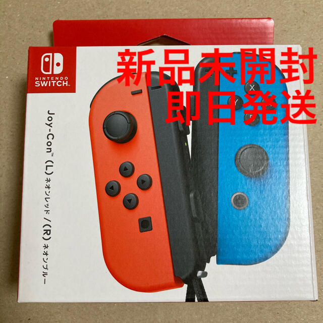 【未開封】任天堂 Joy-Con (L)ネオンレッド/(R)ネオンブルーその他