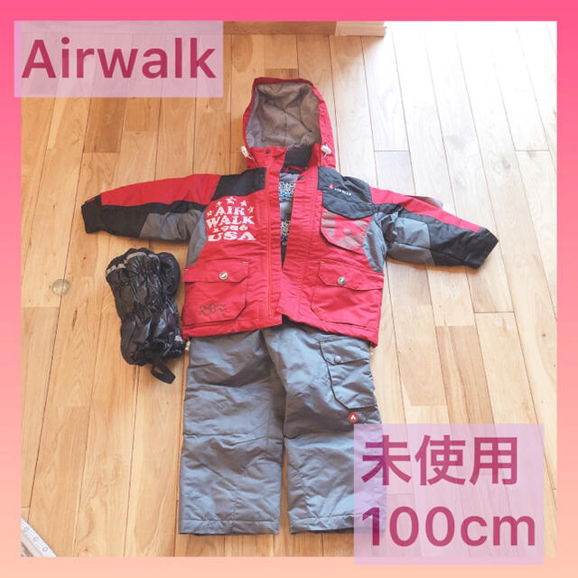 AIRWALK - エアウォーク 未使用 100サイズ 雪遊び スノーウェア スキー