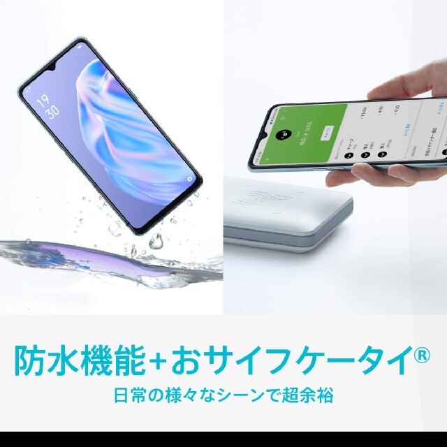 OPPO(オッポ)のoppo　reno3a CPH2013  動作確認のみの未使用品 スマホ/家電/カメラのスマートフォン/携帯電話(スマートフォン本体)の商品写真