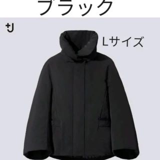 ユニクロ(UNIQLO)の新品未使用ユニクロ　ジルサンダー　UNIQLO ＋J  ハイブリッドダウンコート(ダウンジャケット)