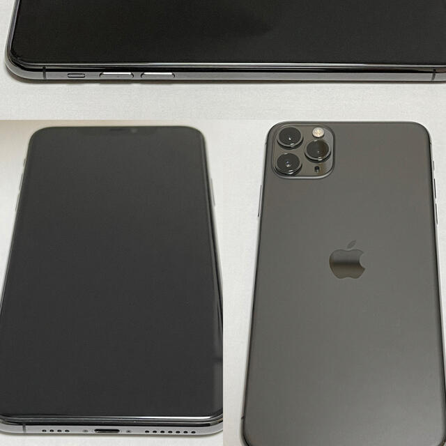 iphone 11 pro Max 256GB スペースグレイSIMフリー 本体 iphone 11 pro Max 256GB スペースグレイSIMフリー 本体