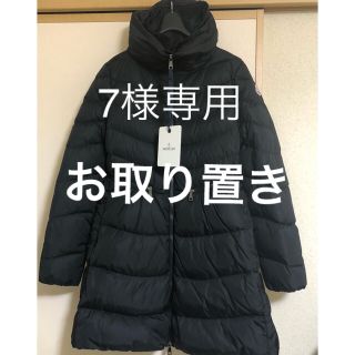 モンクレール(MONCLER)の25日迄お取り置き(ダウンコート)