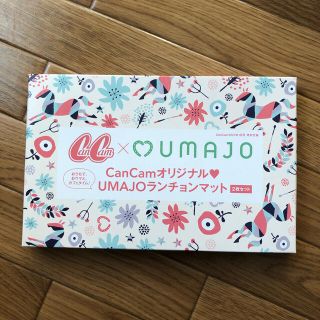 ショウガクカン(小学館)のCanCam 1月号付録　UMAJO ランチョンマット(テーブル用品)