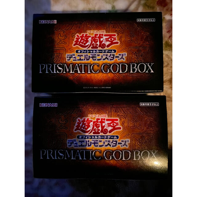 新品未開封 遊戯王OCG PRISMATIC GOD BOX 2箱セット