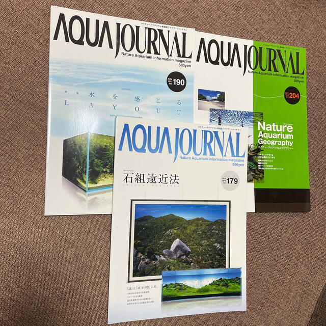 【値下げしました！】アクアジャーナル　AQUA JOURNAL その他のペット用品(アクアリウム)の商品写真