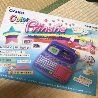 カシオ(CASIO)のカシオ　プリンシェ　CASIO Prinshe(おもちゃ/雑貨)