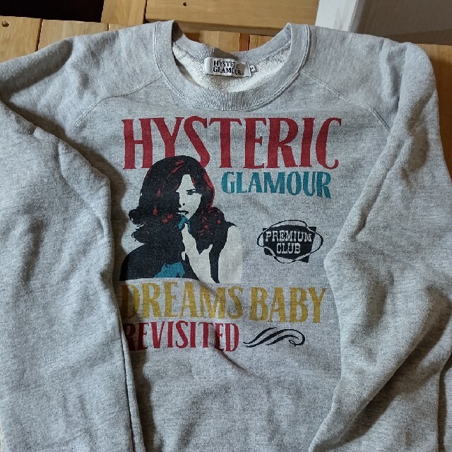 HYSTERIC GLAMOUR(ヒステリックグラマー)のヒステリックグラマーのスエット メンズのトップス(スウェット)の商品写真