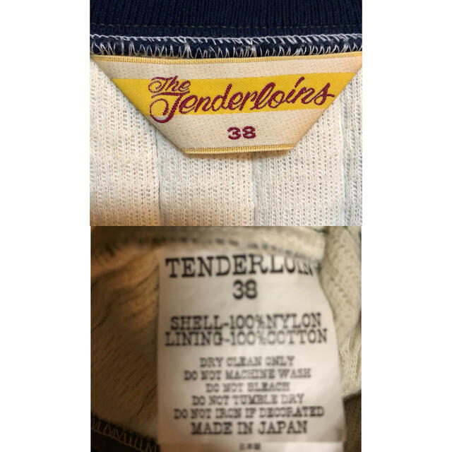 TENDERLOIN(テンダーロイン)のキムタク着 テンダーロイン  キルティング ジャケット 南極大陸 メンズのジャケット/アウター(ブルゾン)の商品写真
