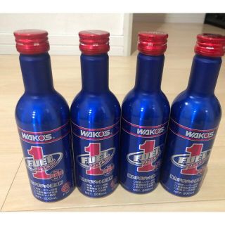 WAKO’S◆フューエルワン F-1 ワコーズ　4本セット 200ml(メンテナンス用品)