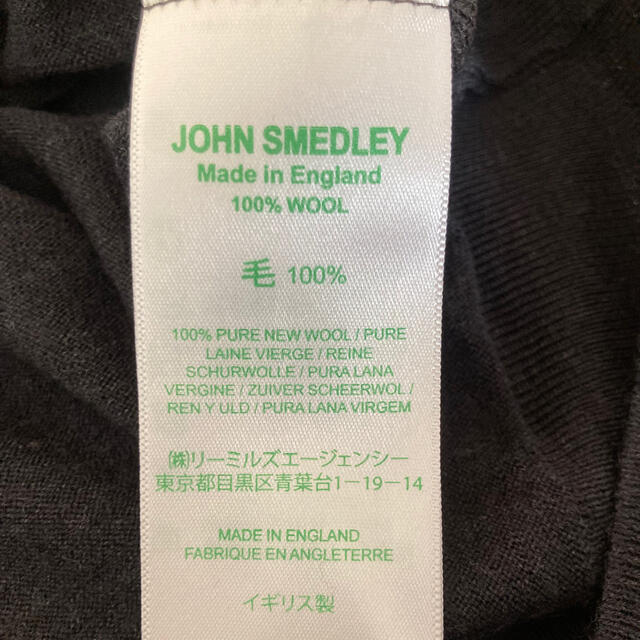 日本未入荷!入手困難! 【新品未使用】JOHN SMEDLEY ウールVネック ニット ネイビー