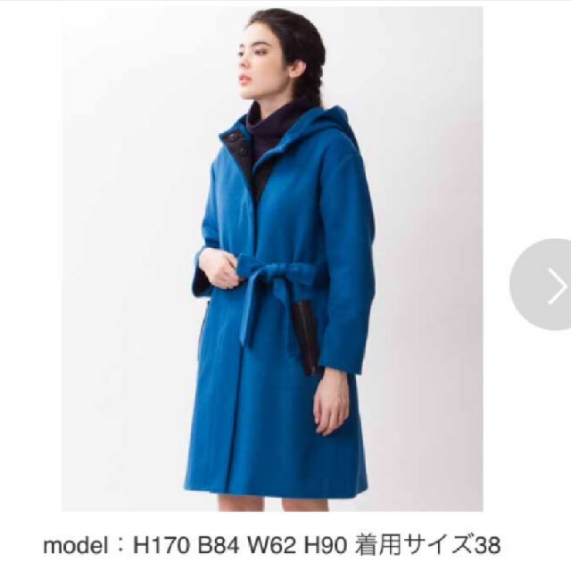 ランバンオンブルーコート レディース ジャケット/アウター wiwas.org ランバンオンブルーコート レディース ジャケット/アウター wiwas.org