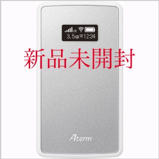 エヌイーシー(NEC)のNEC Aterm モバイルルーター MP02LN SW メタリックシルバー(その他)