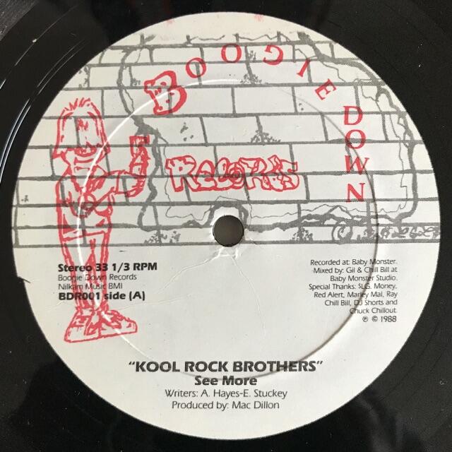 Kool Rock Brothers - Take It Like A Man